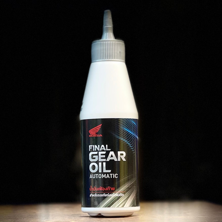 روغن گیربکس هوندا مدل FINAL GEAR OIL حجم 120 میلی لیتر(اصلی تایلندی)
