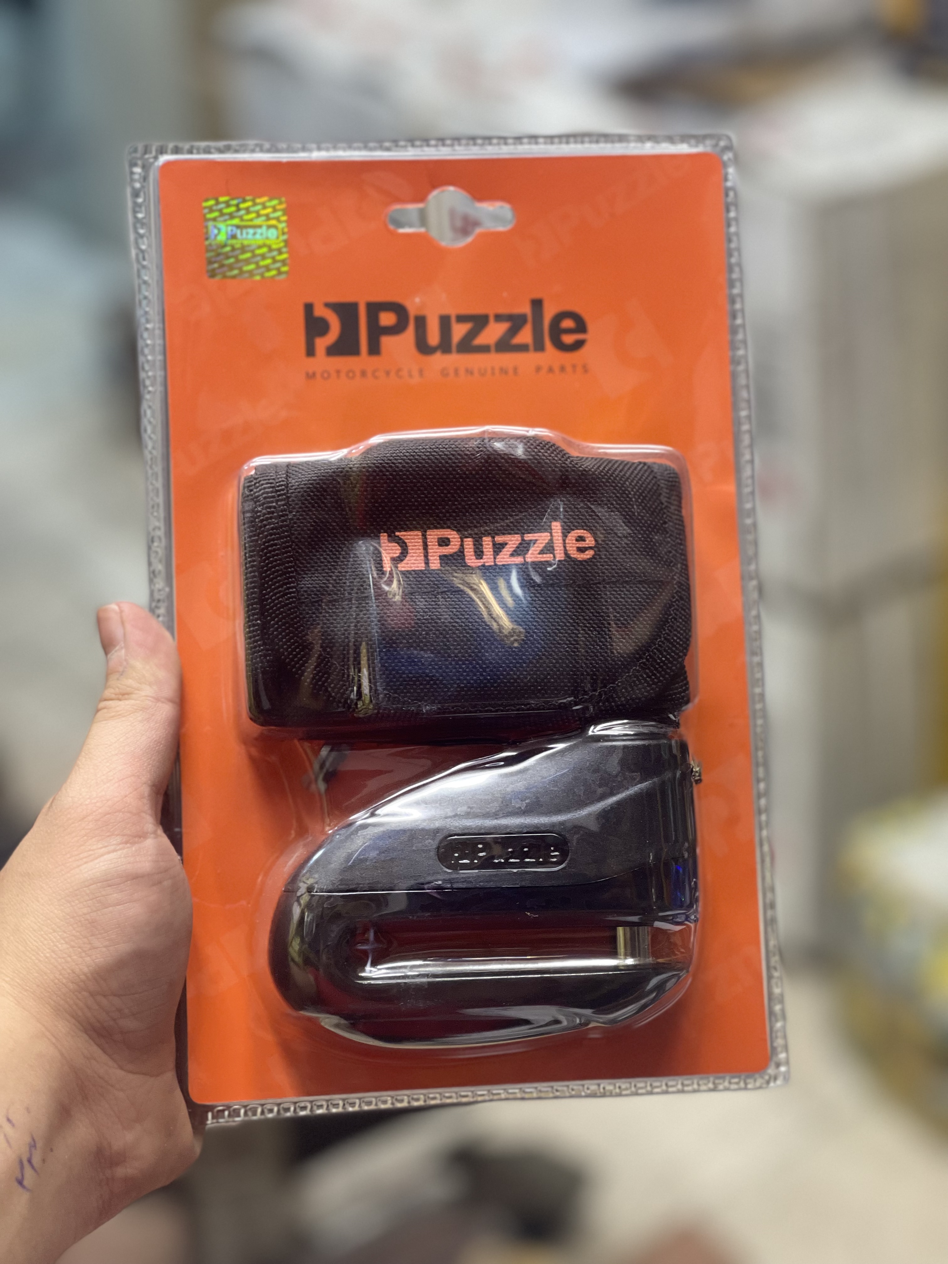 قفل دیسک با دوام و محکم puzzle ضد برش